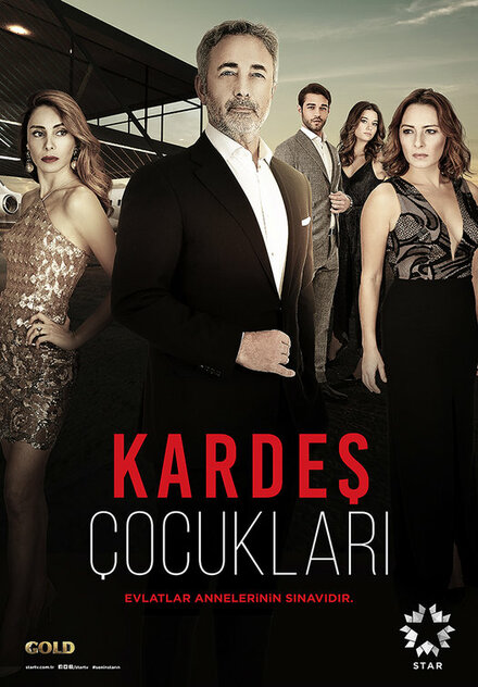 Kardeş Çocukları